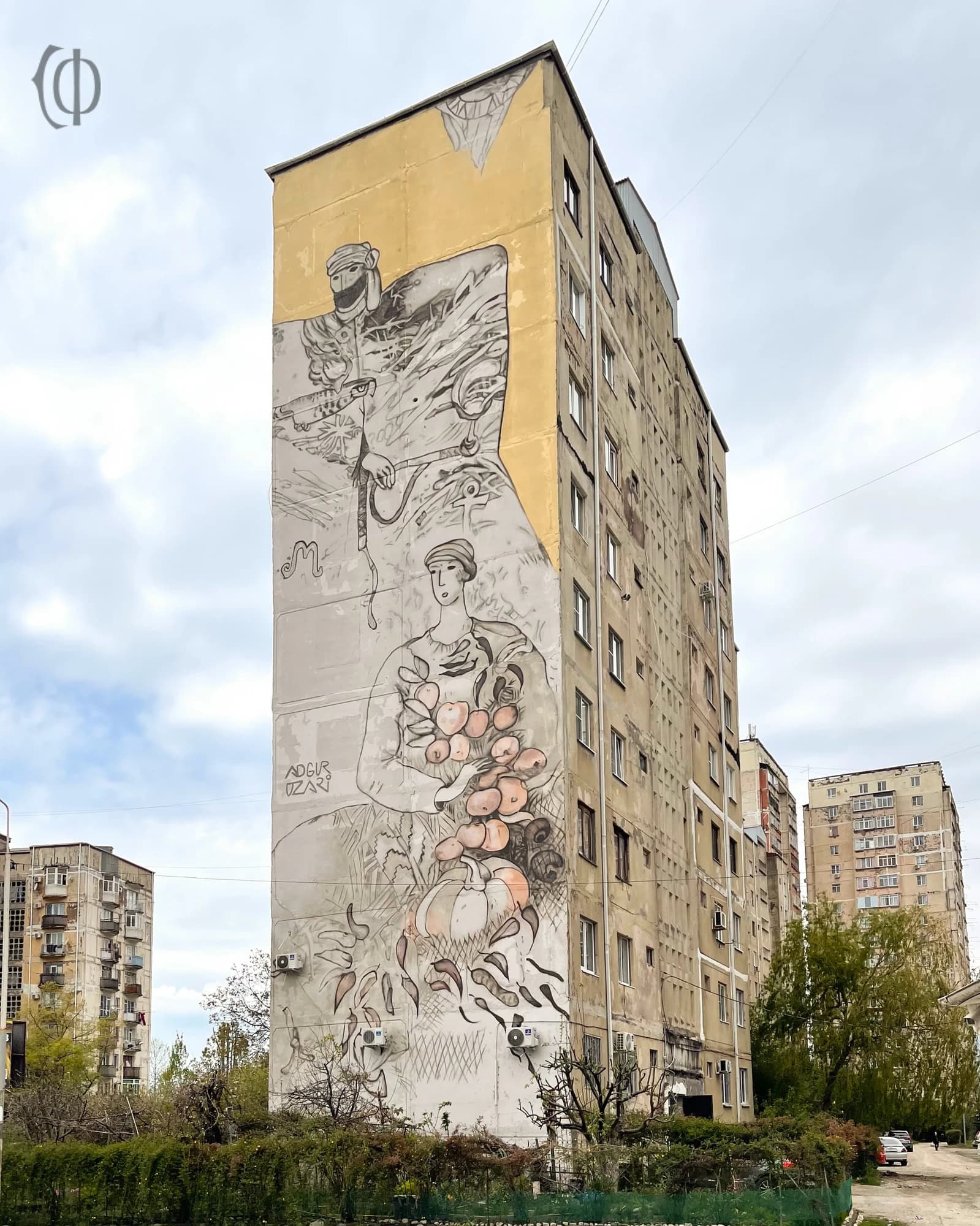 Взор