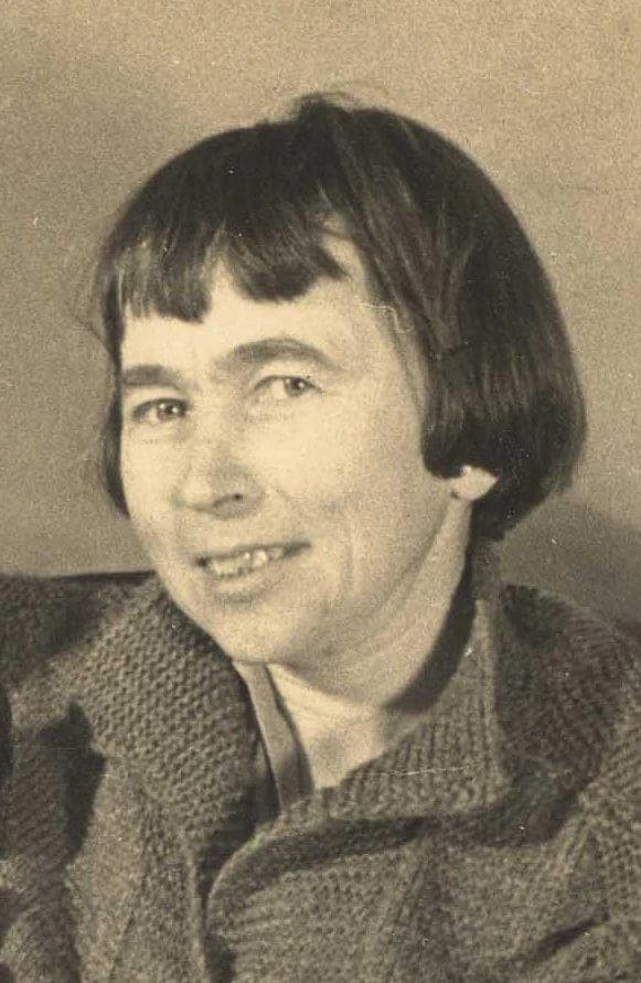 Варвара Бубнова
