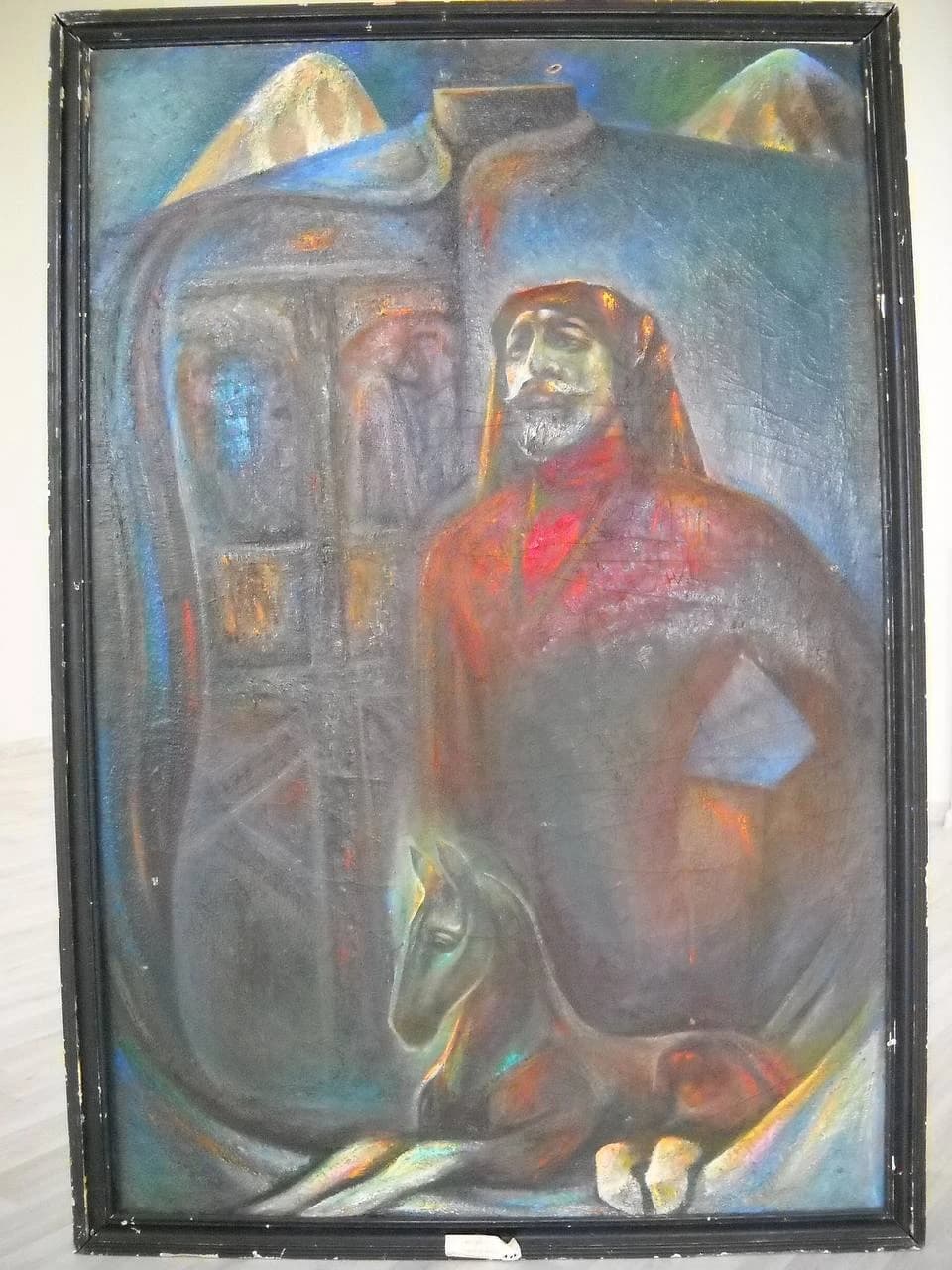Георгий Чачба