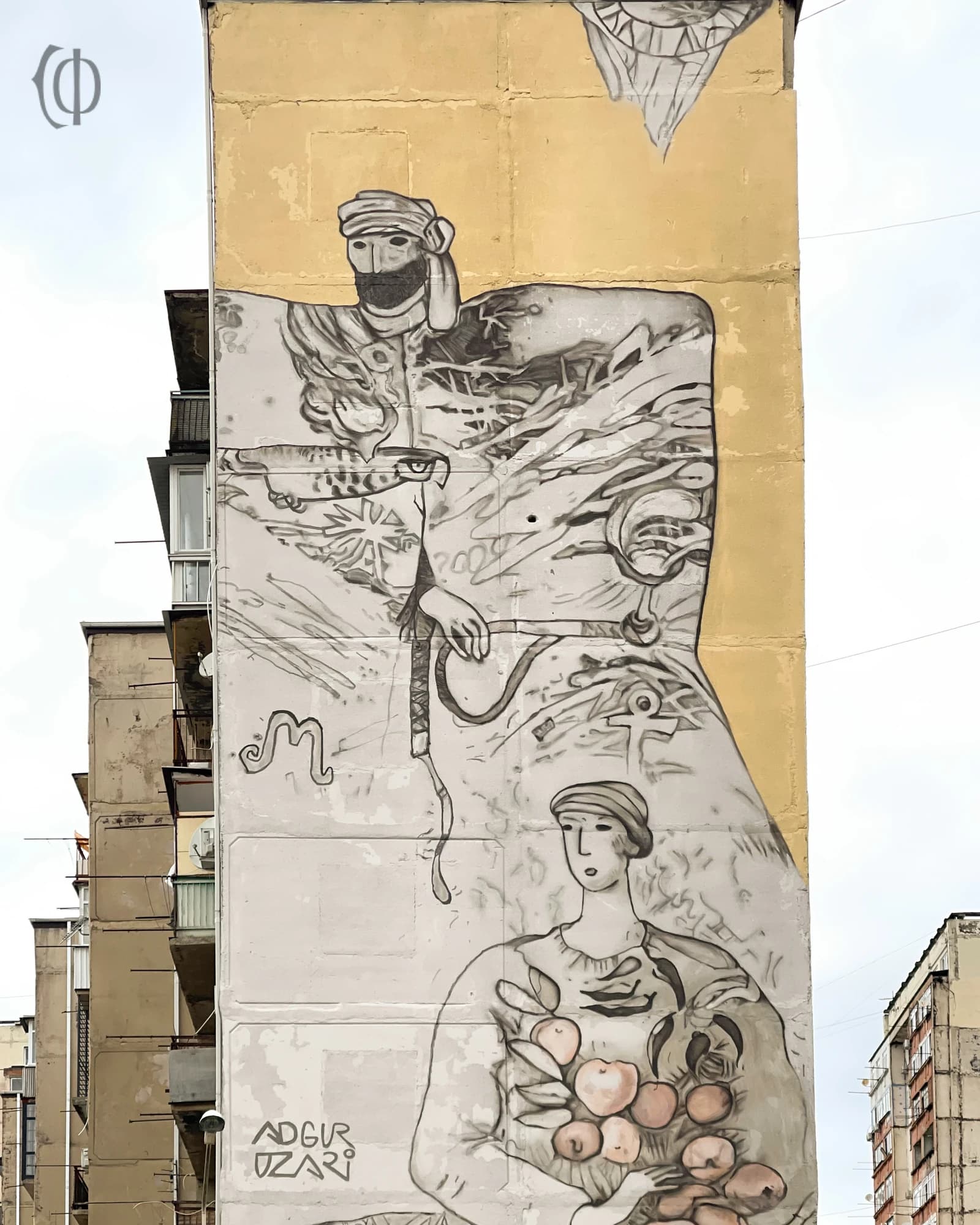 Взор — результат 2